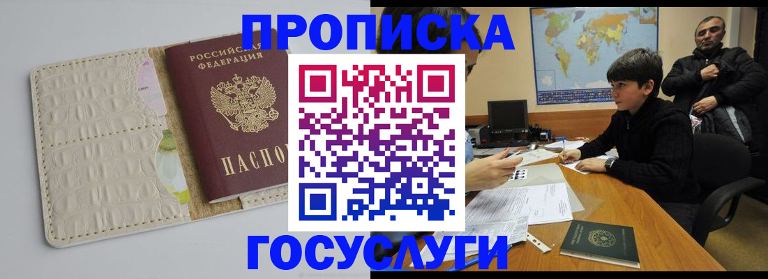 форма 3 в Котельниково